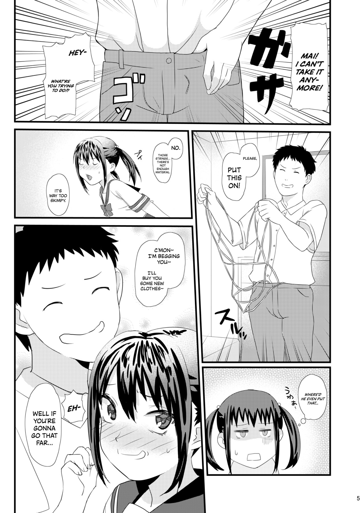 Hentai Manga Comic-What Happened When I Asked My Little Sister A Favor I Knew She'd Refuse (LOL)-Read-4